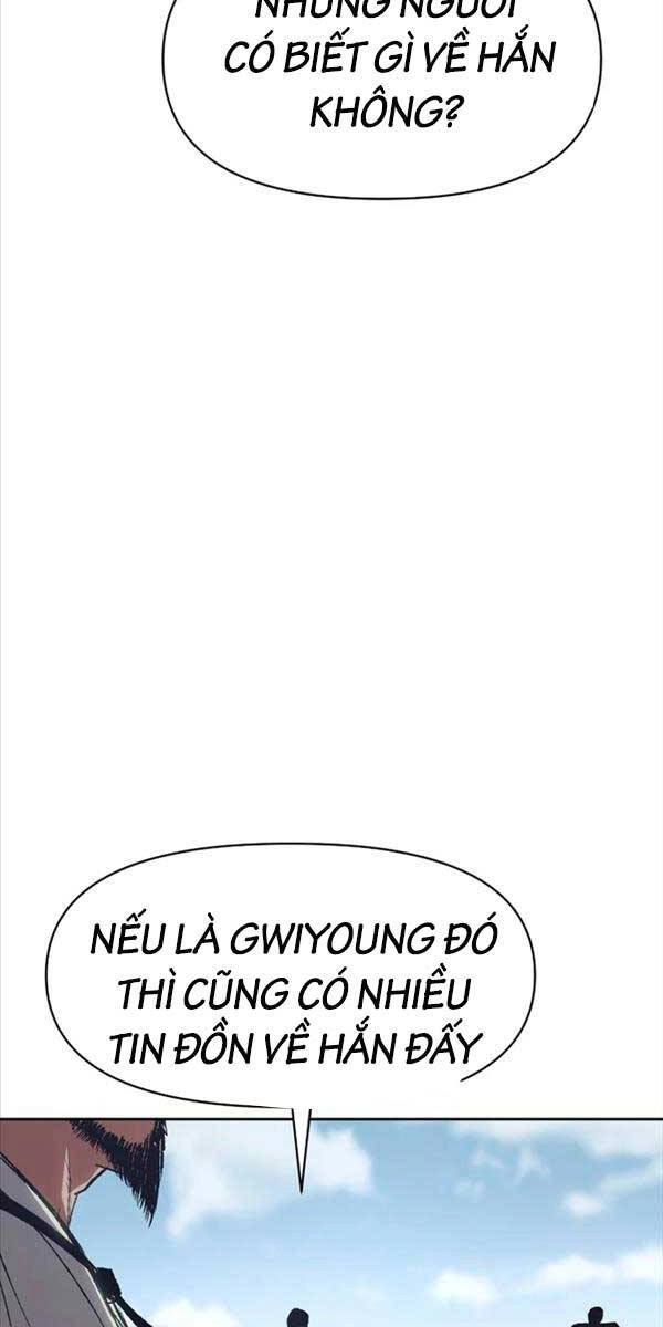 Ám Vệ Chapter 1 - 68