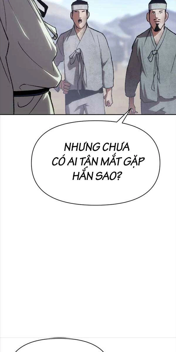 Ám Vệ Chapter 1 - 69