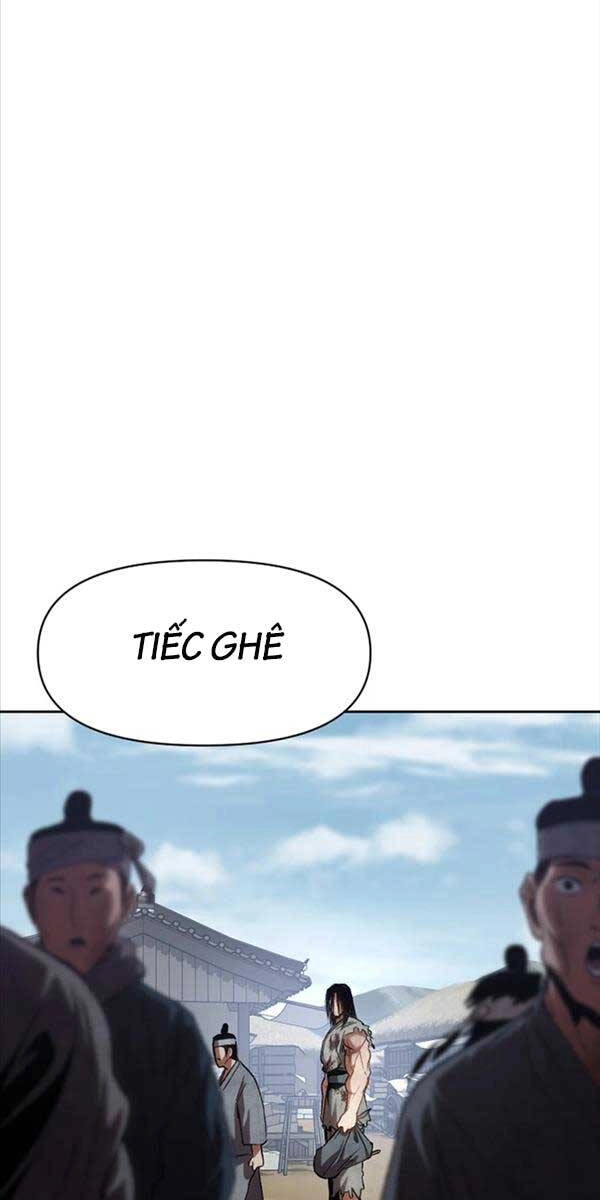 Ám Vệ Chapter 1 - 74