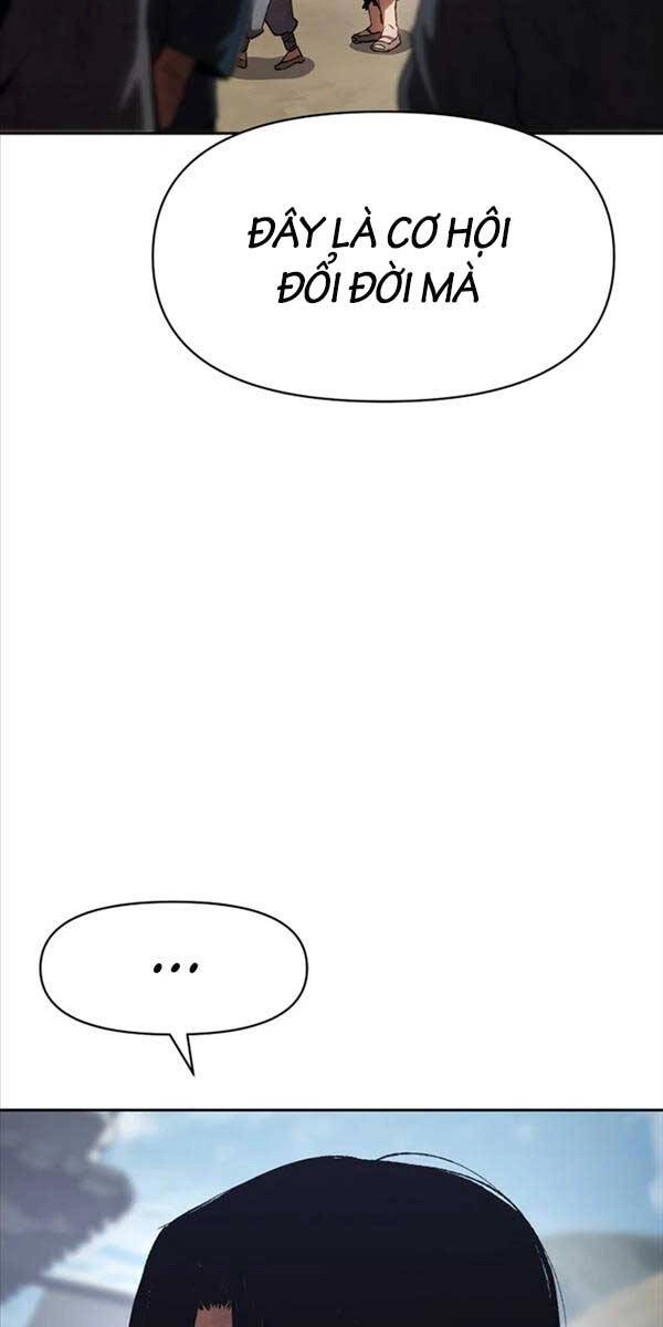 Ám Vệ Chapter 1 - 75