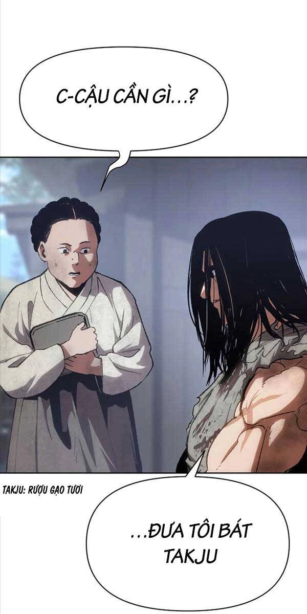 Ám Vệ Chapter 1 - 81