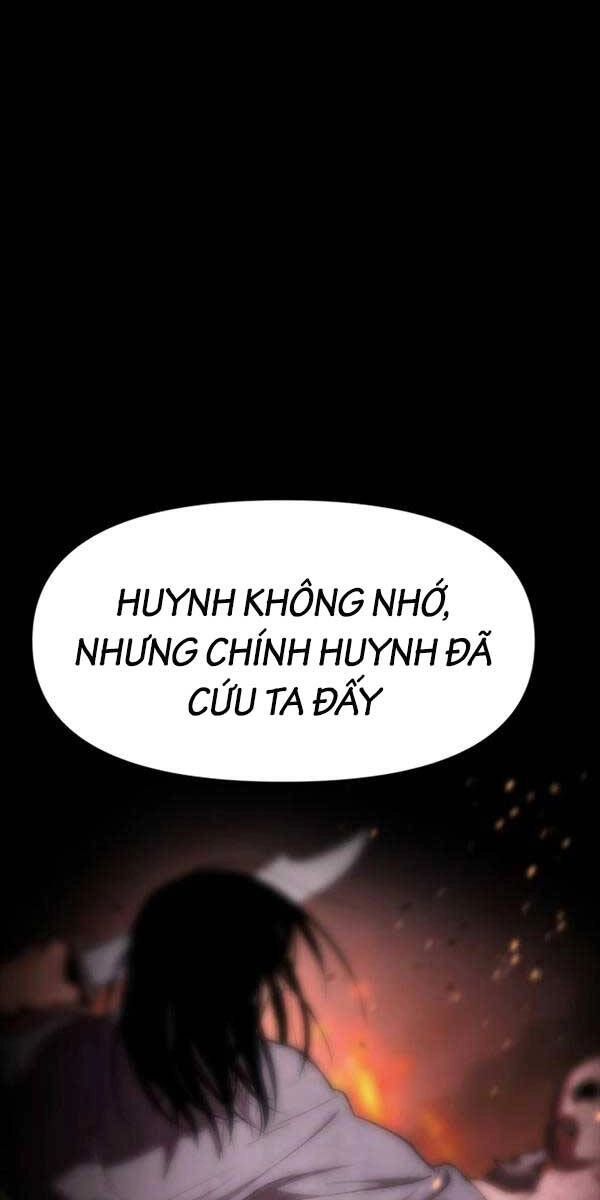 Ám Vệ Chapter 1 - 95