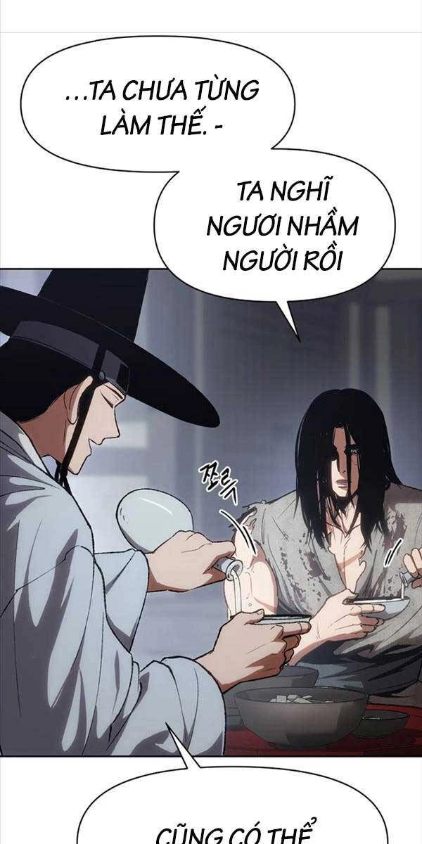Ám Vệ Chapter 1 - 97