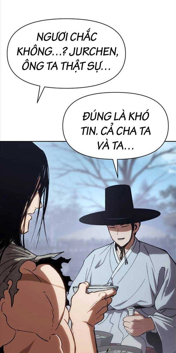 Ám Vệ Chapter 1 - 105
