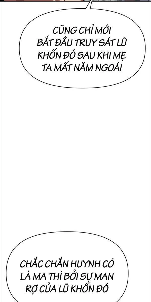 Ám Vệ Chapter 1 - 106