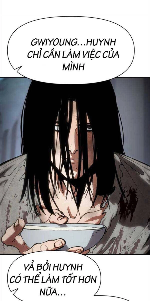 Ám Vệ Chapter 1 - 110