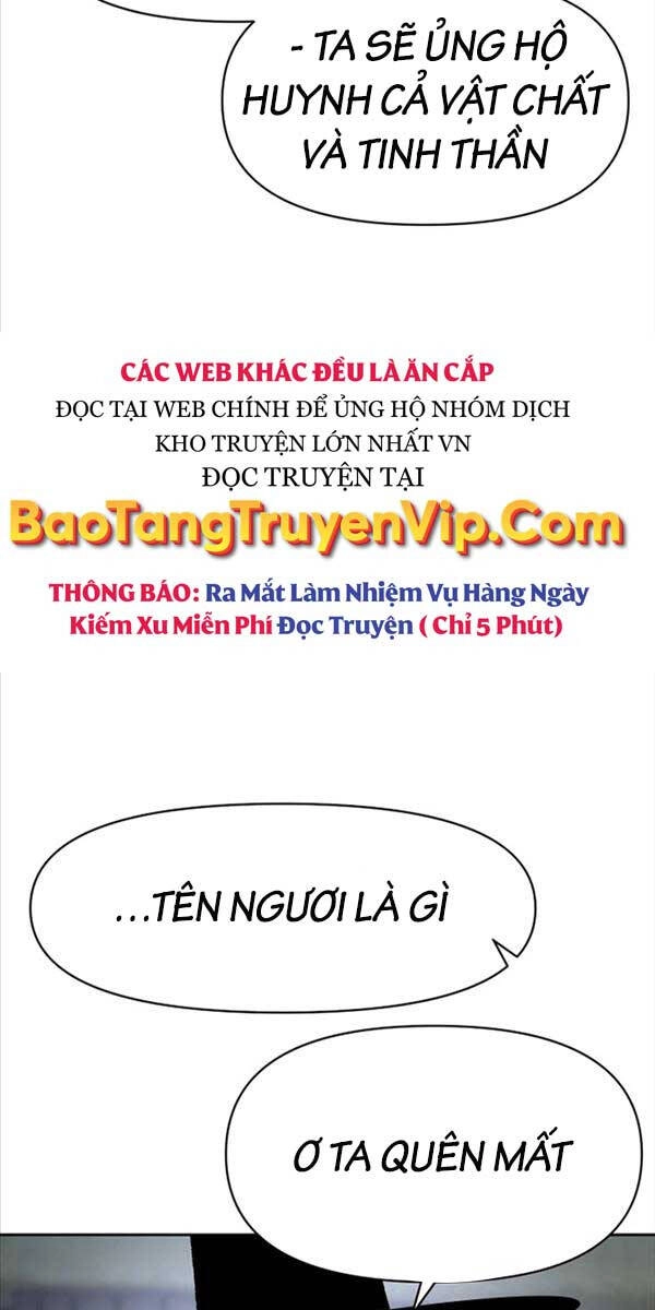 Ám Vệ Chapter 1 - 111