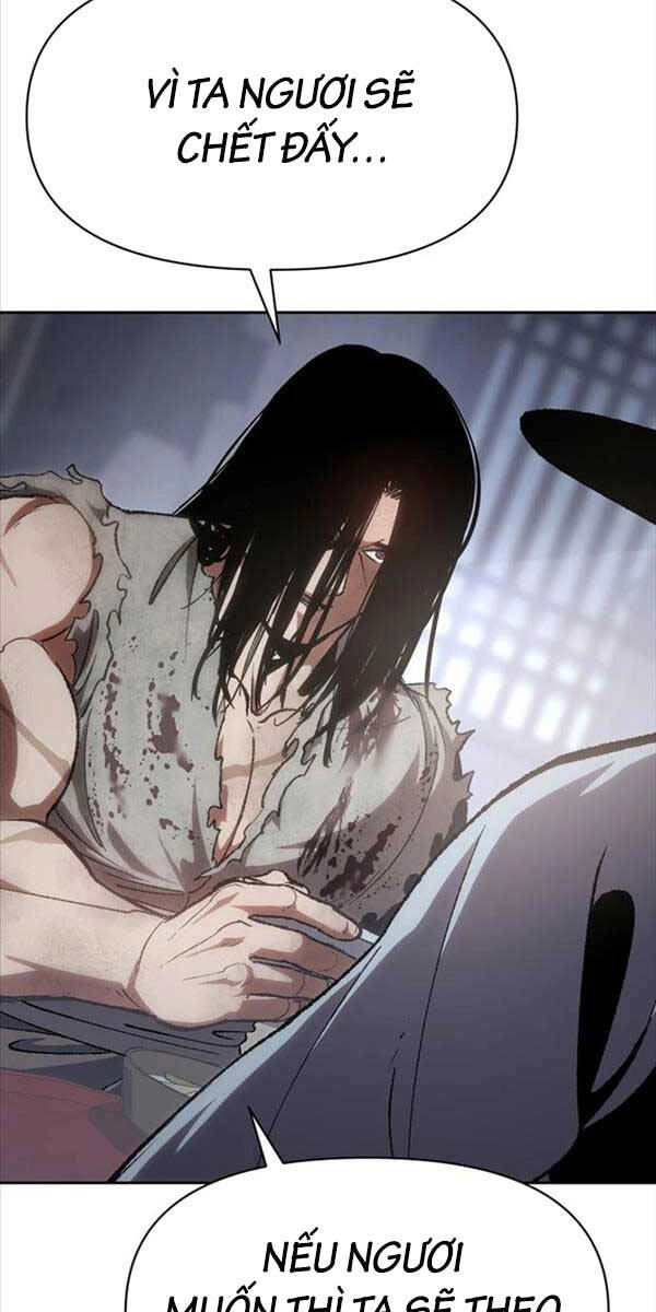 Ám Vệ Chapter 1 - 115