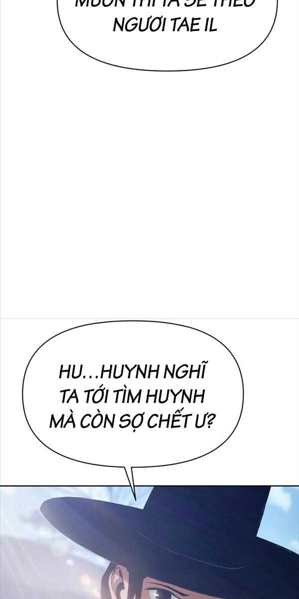 Ám Vệ Chapter 1 - 116