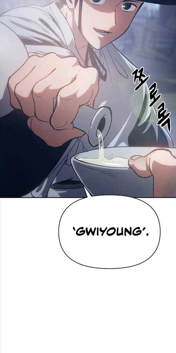 Ám Vệ Chapter 1 - 117