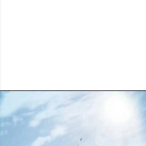 Ám Vệ Chapter 1 - 118