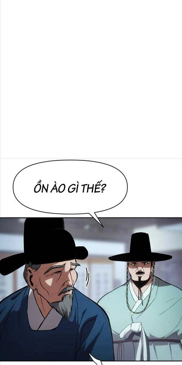 Ám Vệ Chapter 1.5 - 5