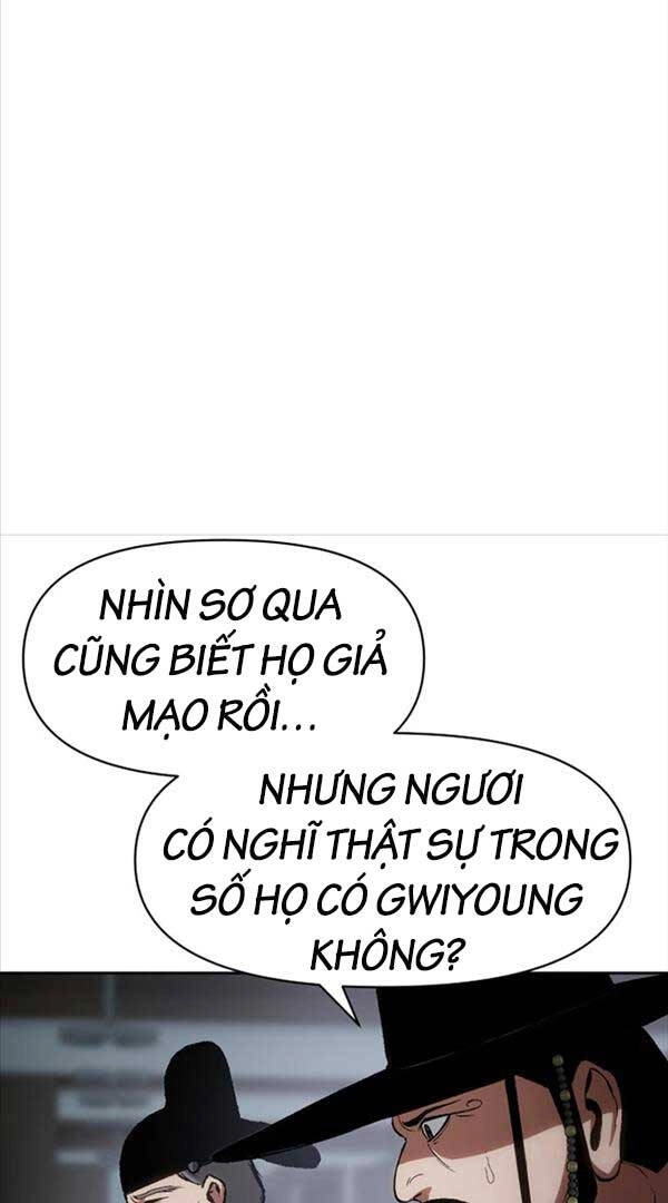 Ám Vệ Chapter 1.5 - 11