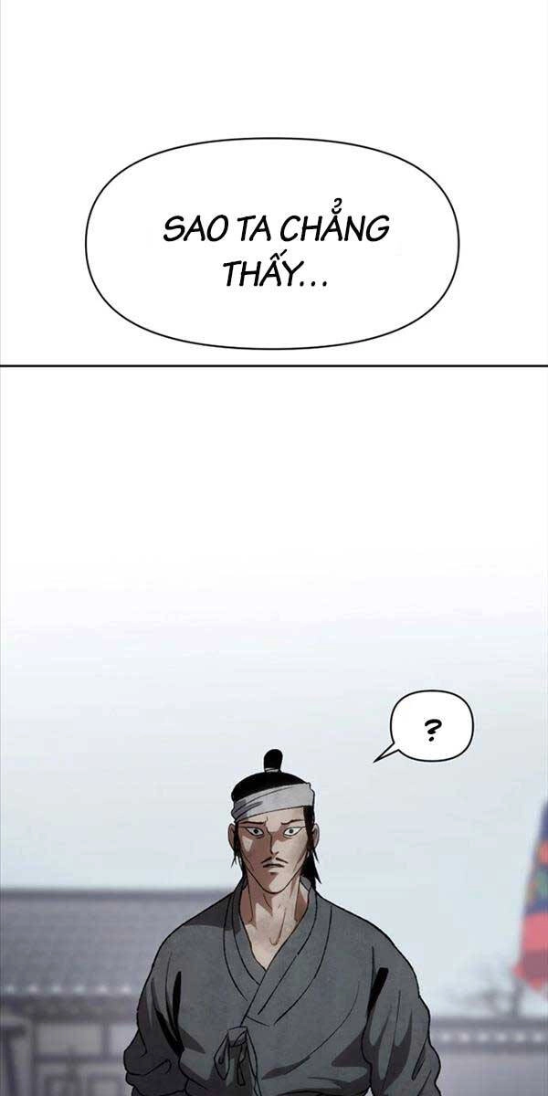 Ám Vệ Chapter 1.5 - 21