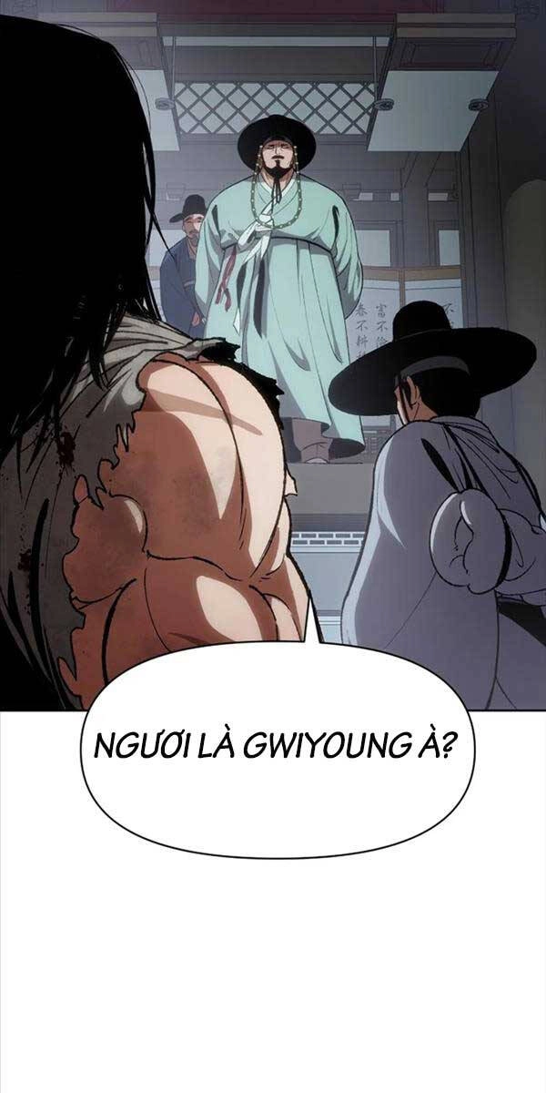 Ám Vệ Chapter 1.5 - 23