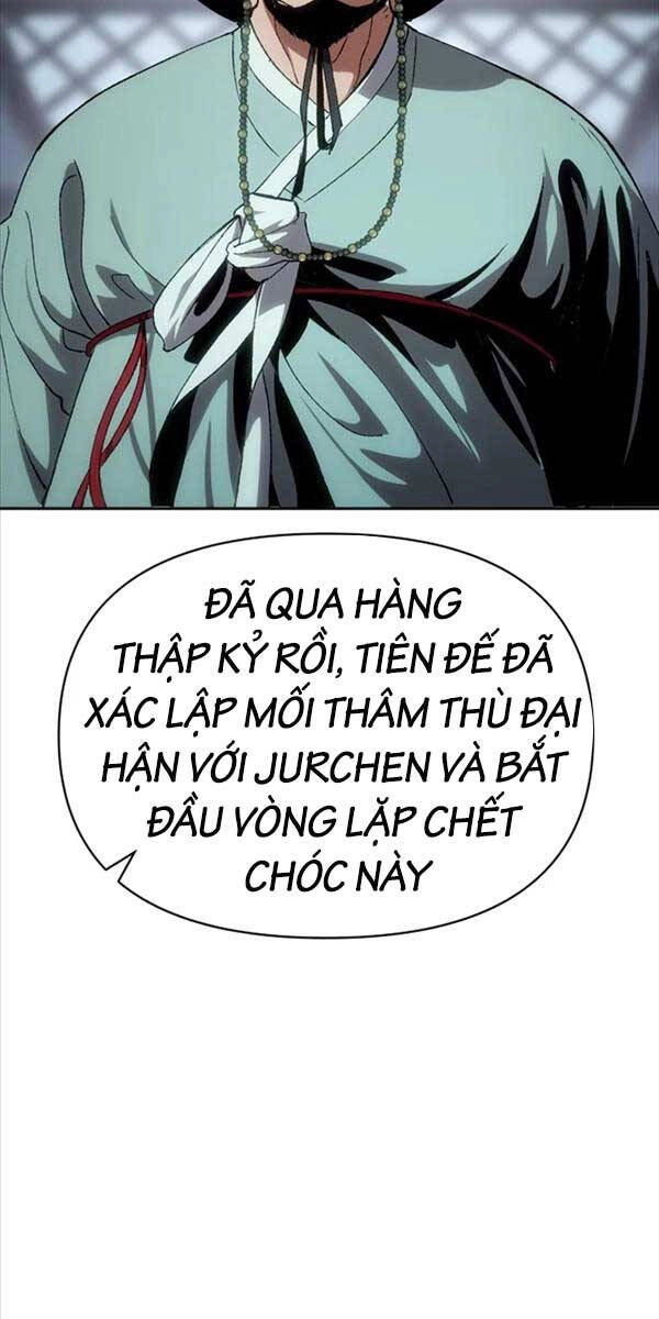 Ám Vệ Chapter 1.5 - 28