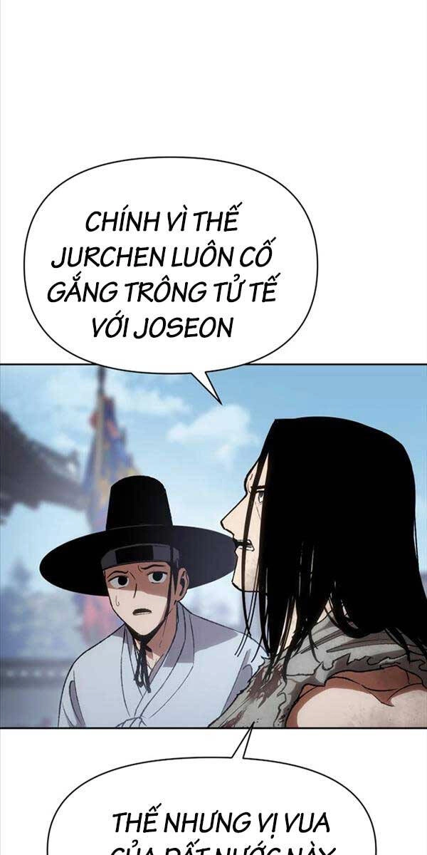 Ám Vệ Chapter 1.5 - 29