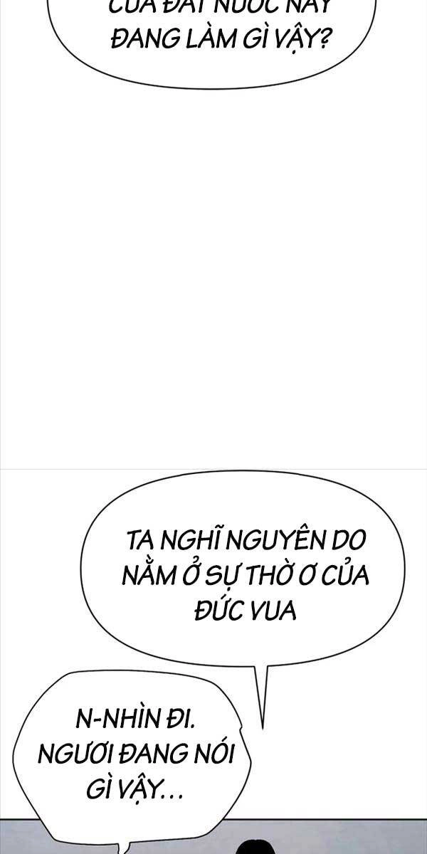 Ám Vệ Chapter 1.5 - 30