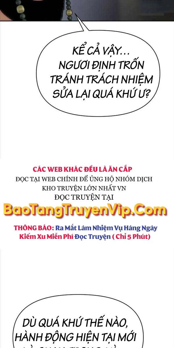 Ám Vệ Chapter 1.5 - 33