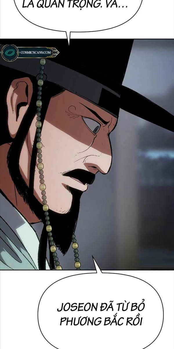 Ám Vệ Chapter 1.5 - 34