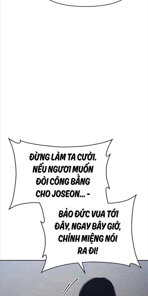 Ám Vệ Chapter 1.5 - 35