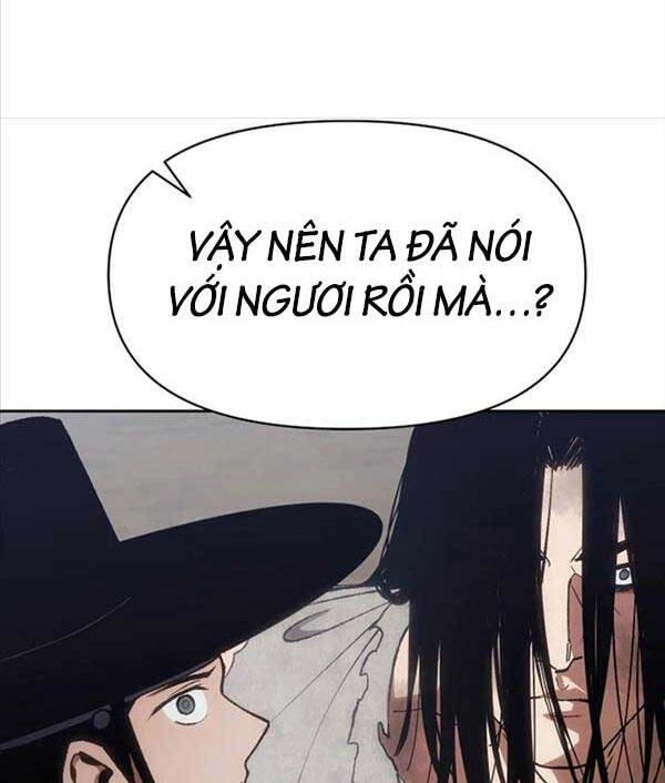 Ám Vệ Chapter 1.5 - 37