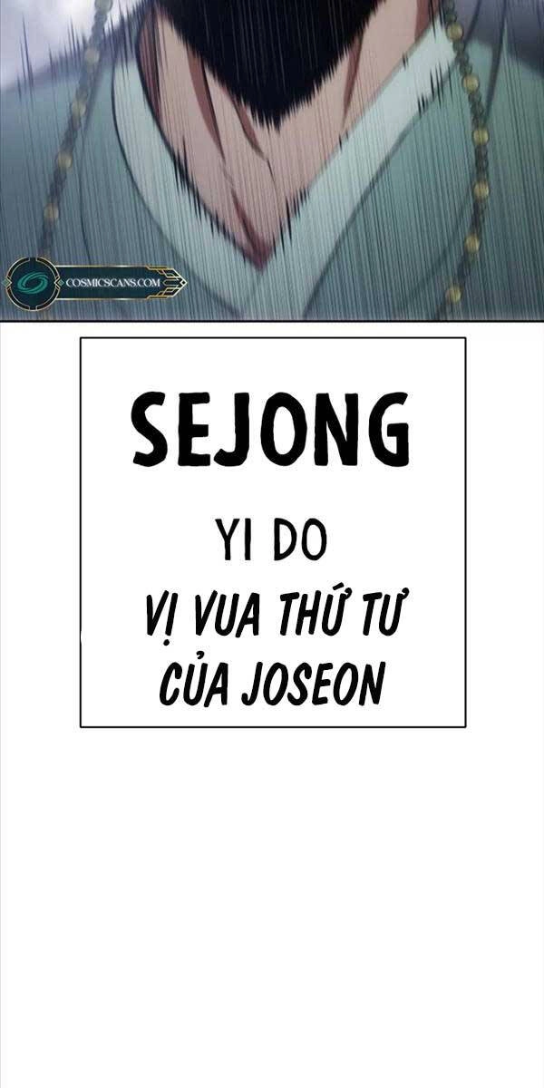 Ám Vệ Chapter 1.5 - 47