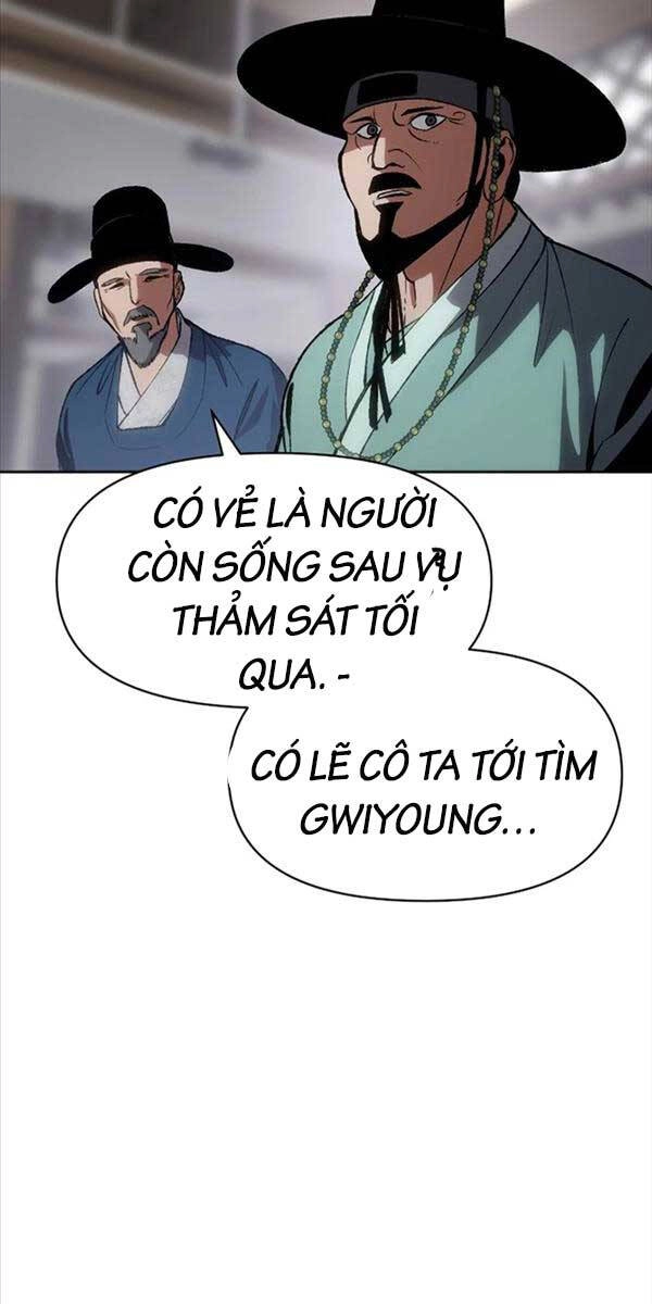 Ám Vệ Chapter 1.5 - 56