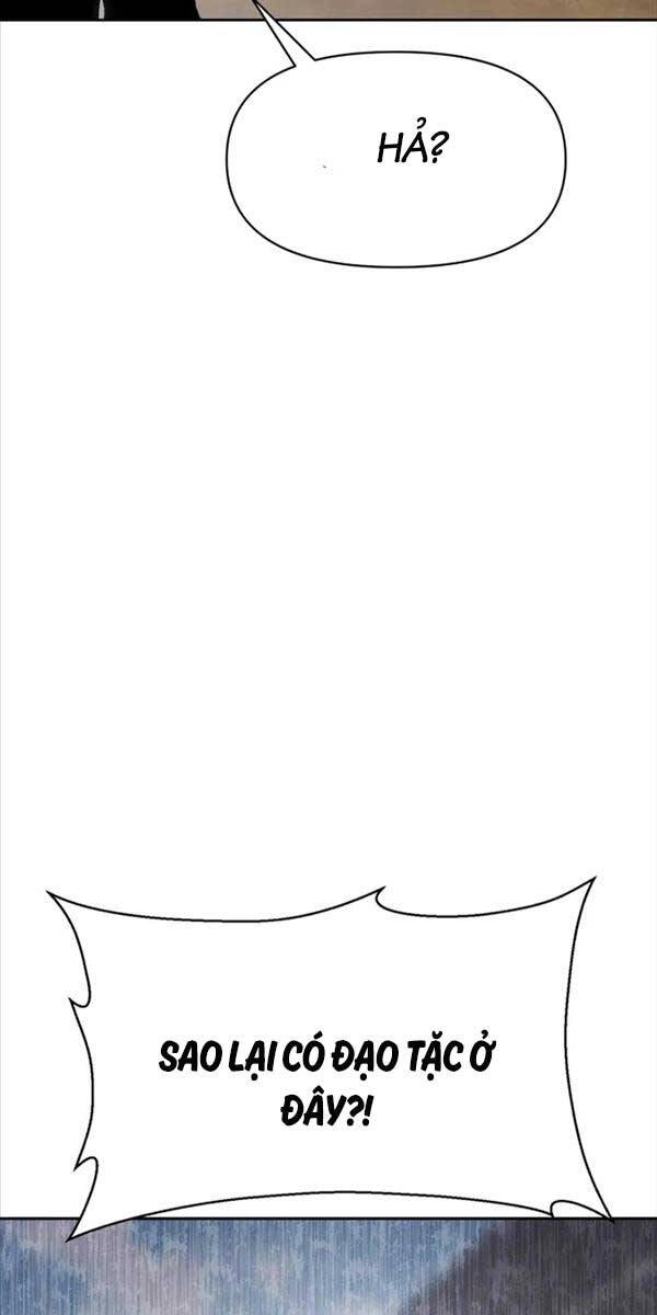 Ám Vệ Chapter 1.5 - 59