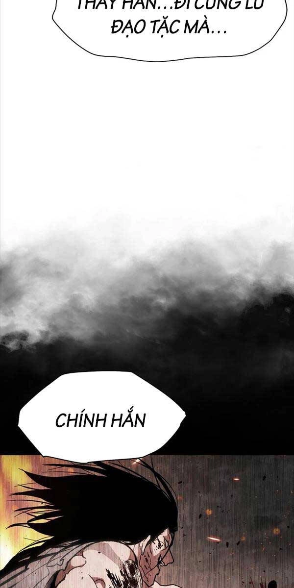 Ám Vệ Chapter 1.5 - 62