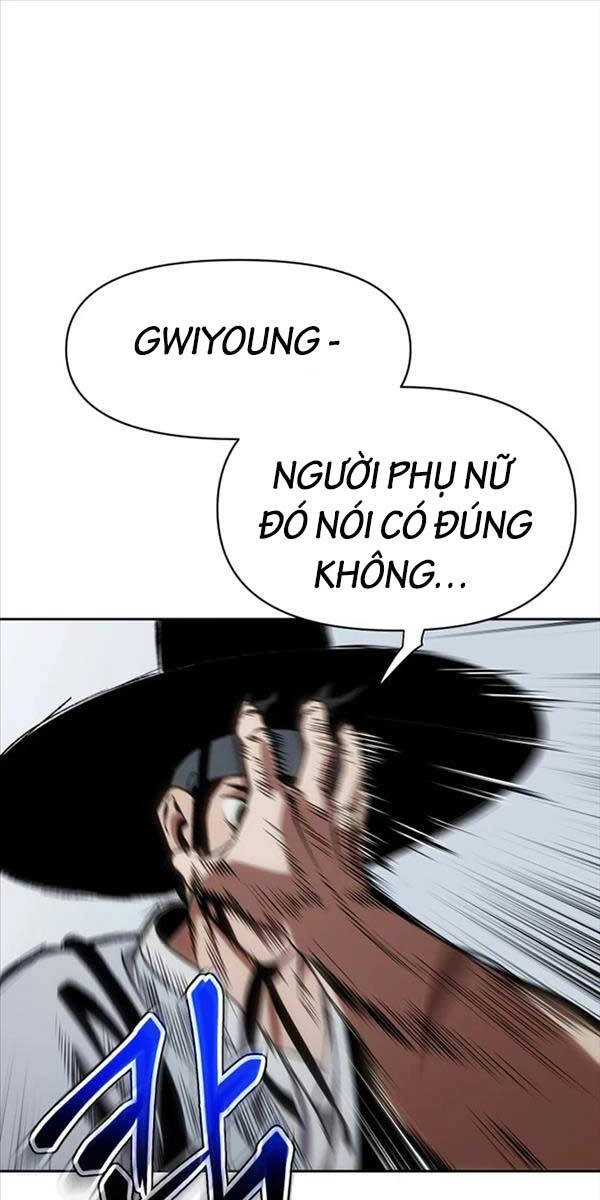 Ám Vệ Chapter 1.5 - 64