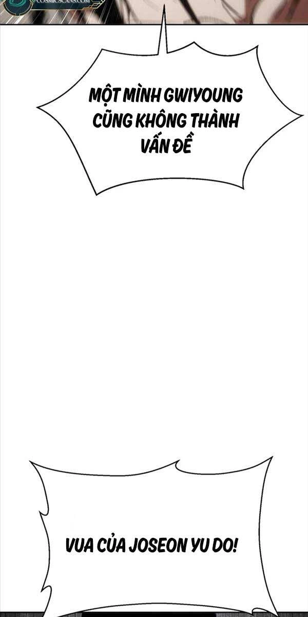 Ám Vệ Chapter 1.5 - 68