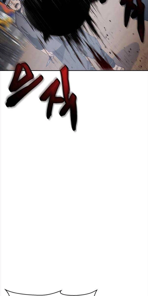 Ám Vệ Chapter 1.5 - 82