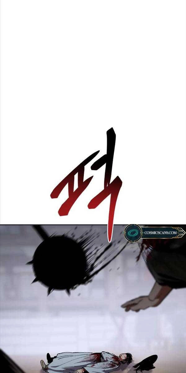 Ám Vệ Chapter 1.5 - 93