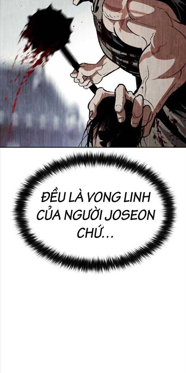 Ám Vệ Chapter 1.5 - 97