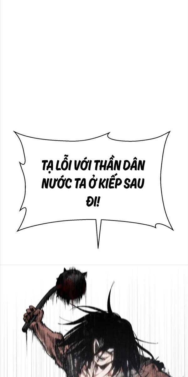 Ám Vệ Chapter 1.5 - 102