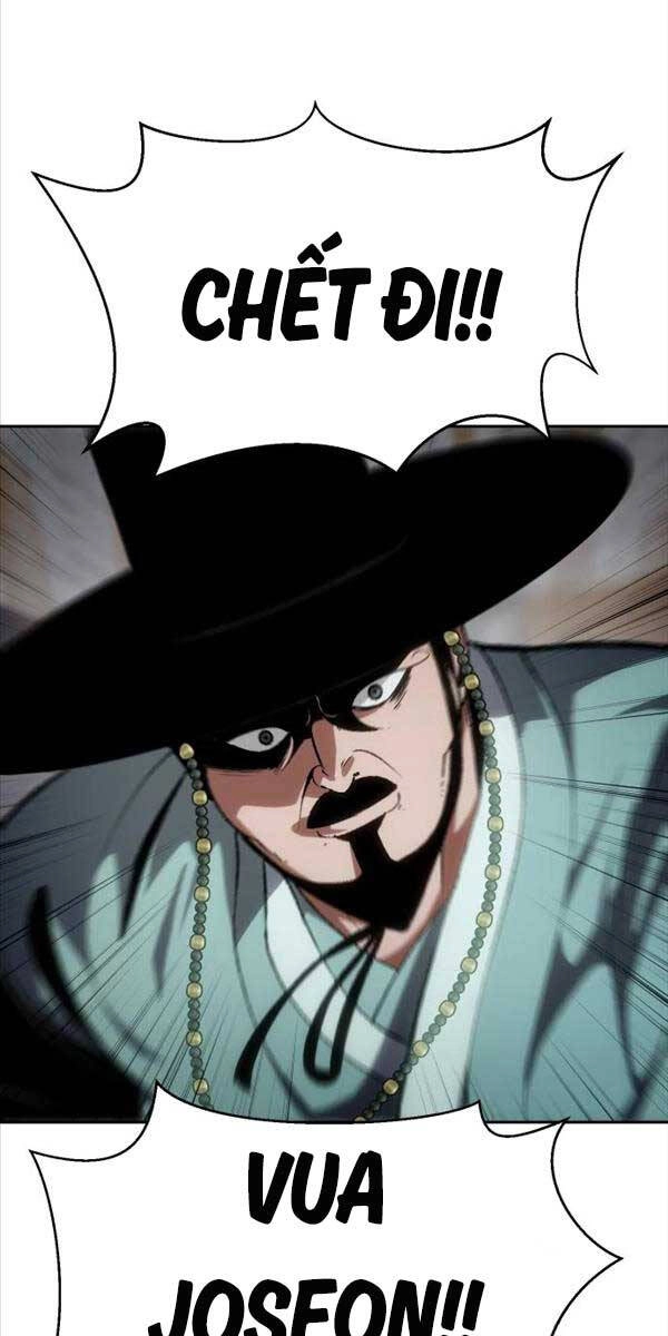 Ám Vệ Chapter 1.5 - 104
