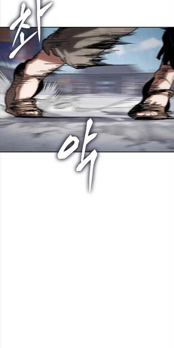 Ám Vệ Chapter 1.5 - 107