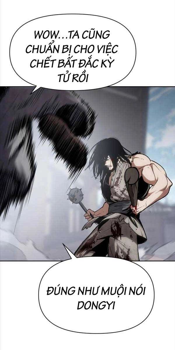 Ám Vệ Chapter 1.5 - 108