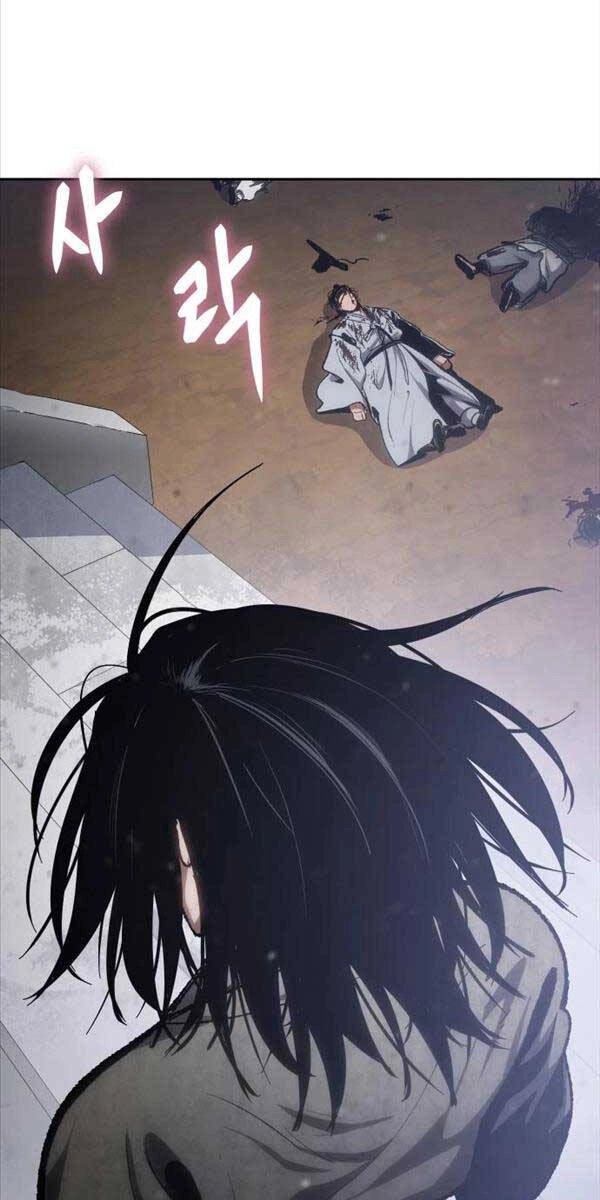 Ám Vệ Chapter 1.5 - 120