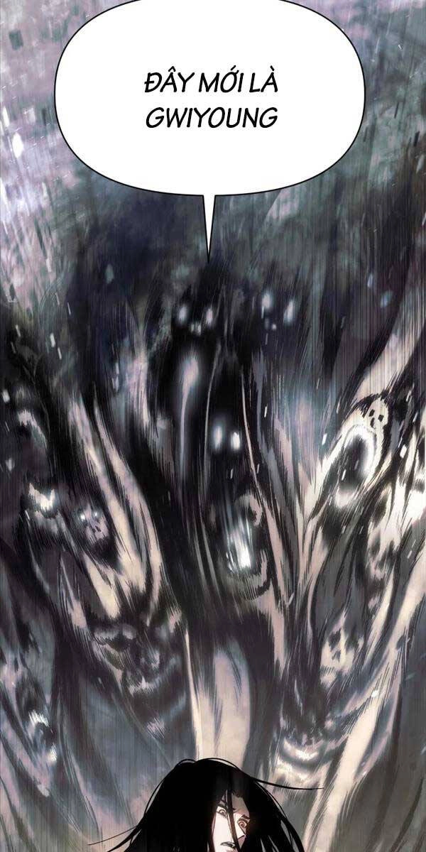 Ám Vệ Chapter 1.5 - 123
