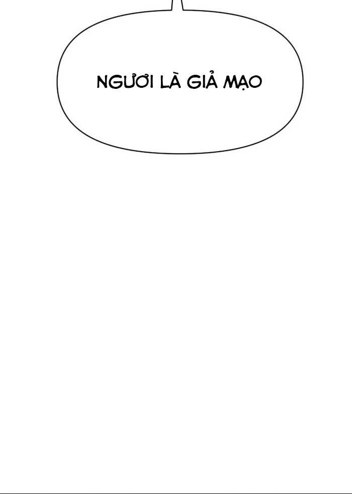 Ám Vệ Chapter 2 - 8