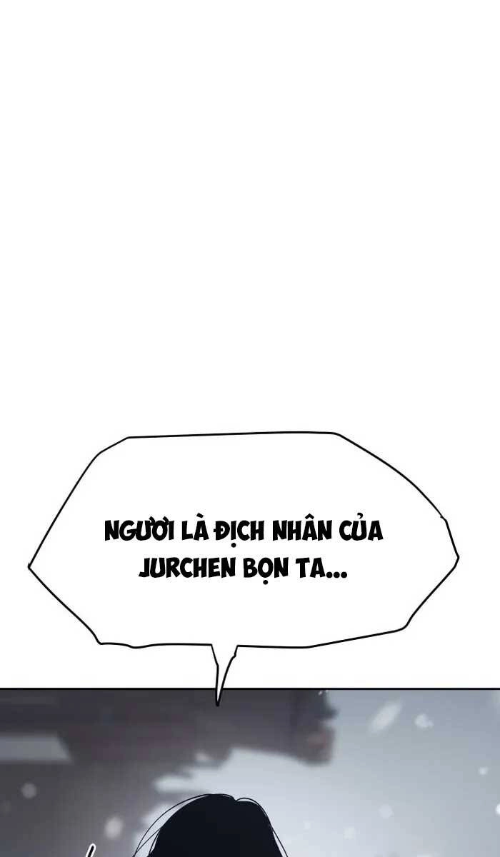 Ám Vệ Chapter 2 - 11