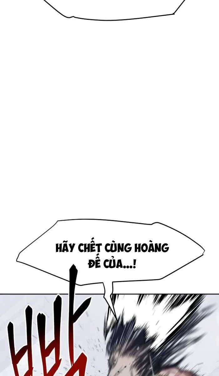 Ám Vệ Chapter 2 - 13