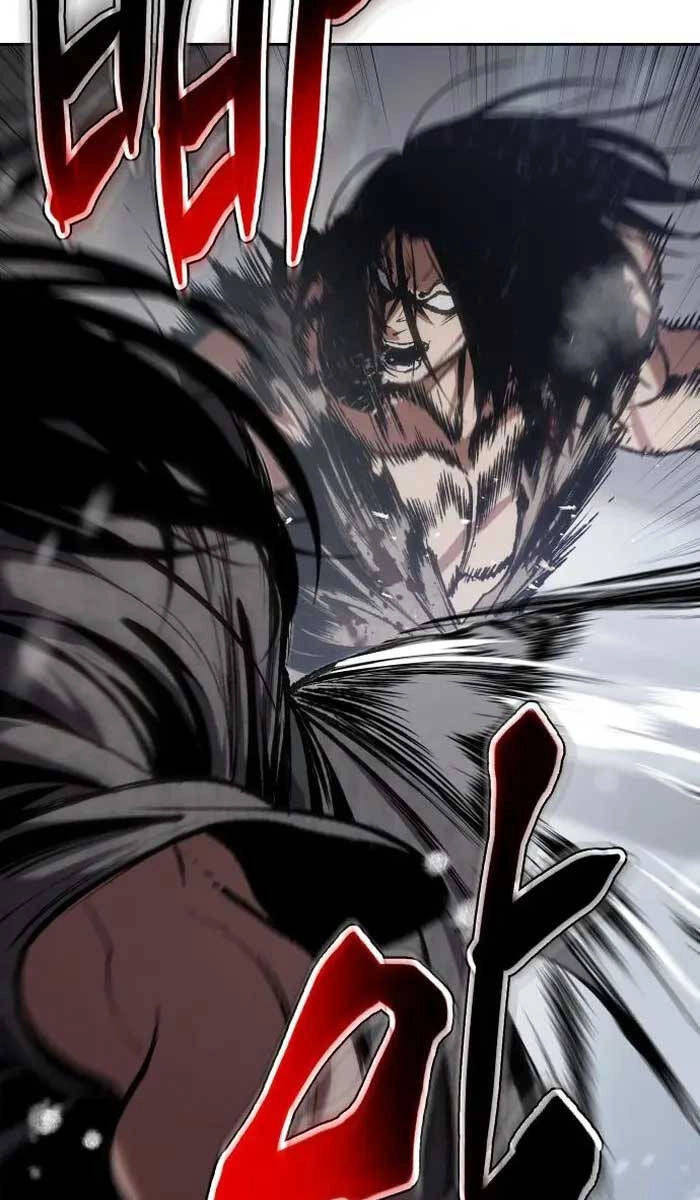 Ám Vệ Chapter 2 - 19