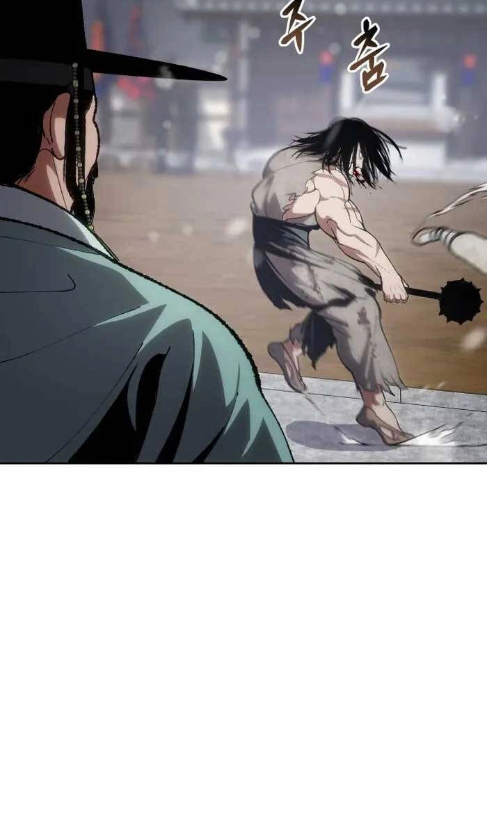 Ám Vệ Chapter 2 - 21