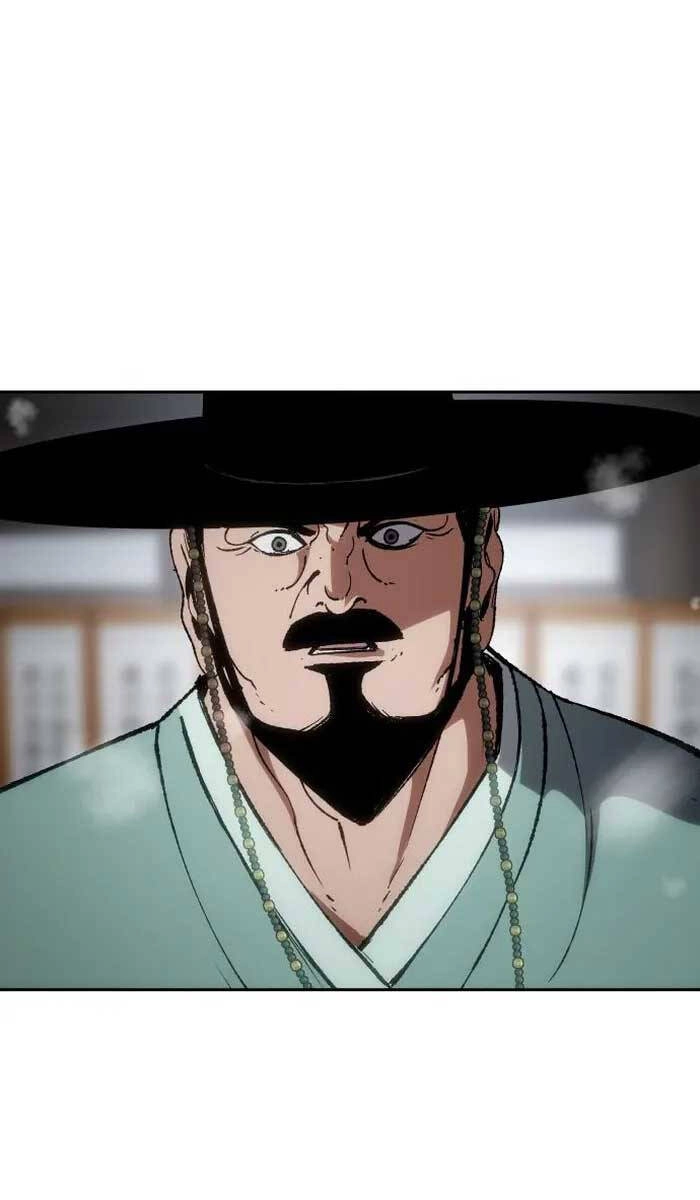 Ám Vệ Chapter 2 - 23