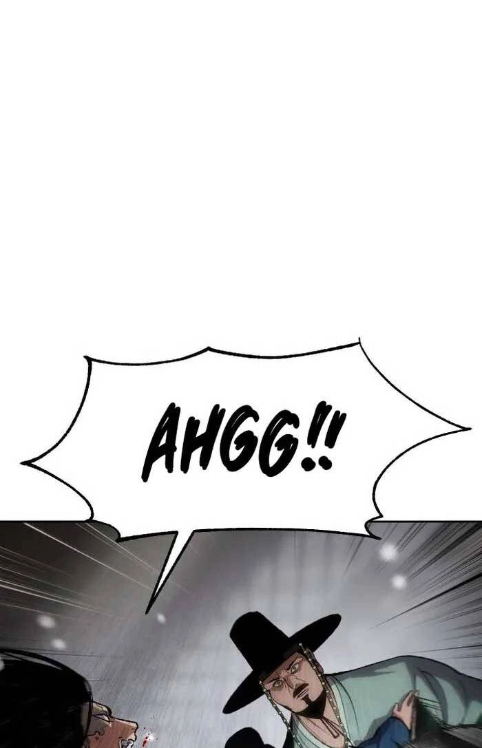 Ám Vệ Chapter 2 - 24