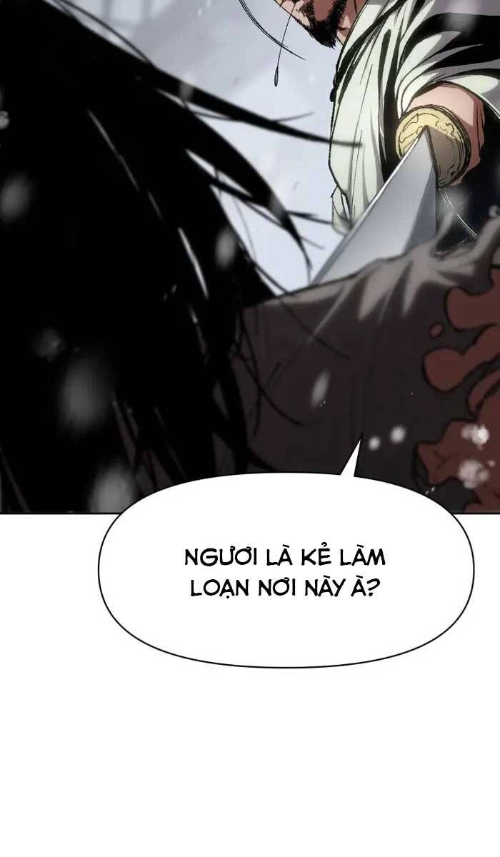 Ám Vệ Chapter 2 - 32