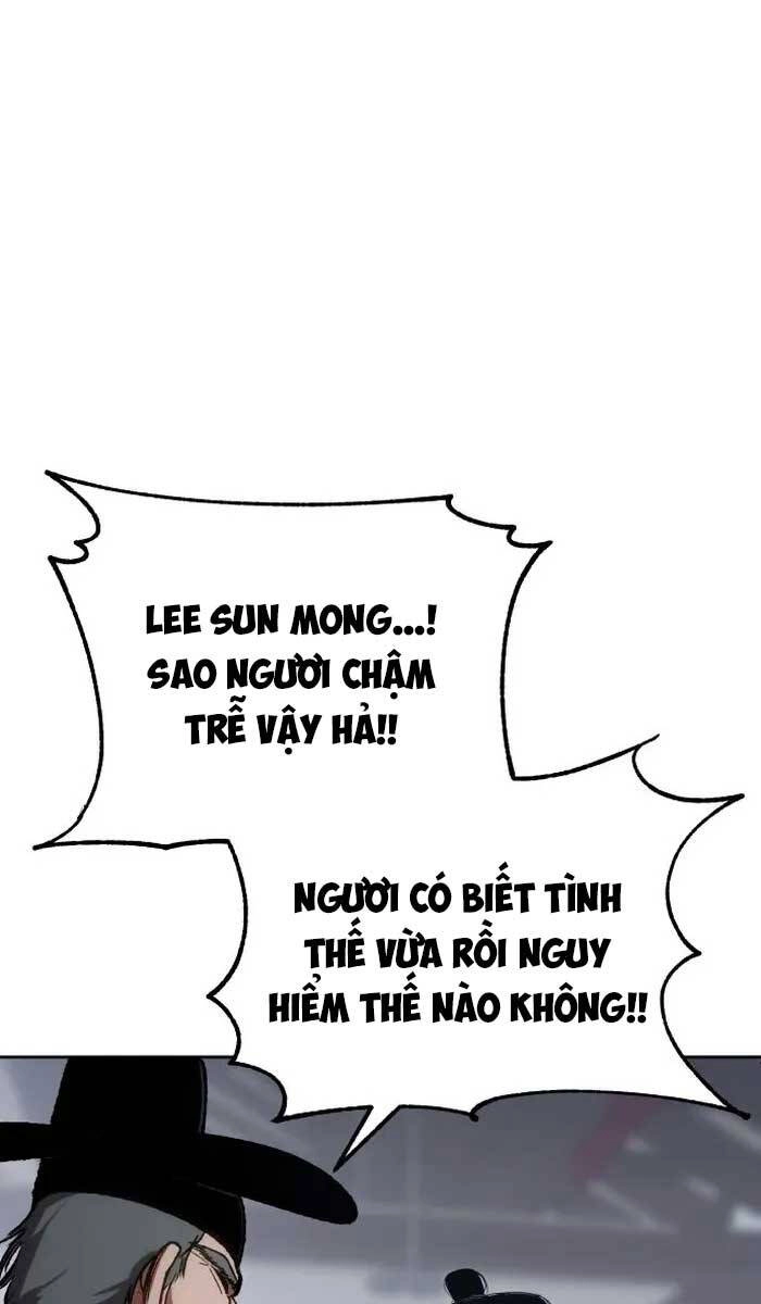 Ám Vệ Chapter 2 - 33